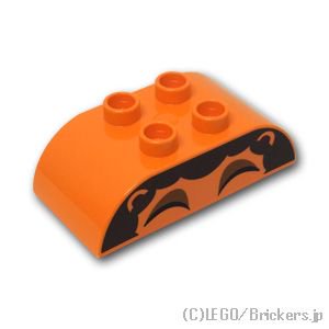 デュプロ ブロック 2 x 4 カーブトップ ライオンのたてがみ パターン：[Orange / オレンジ]
