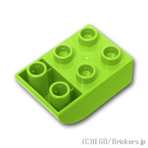 デュプロ ブロック 2 x 3 カーブボトム：[Lime / ライム]