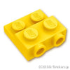 プレート 2 x 2 x 2/3 - 側面スタッド：[Yellow / イエロー]