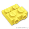 プレート 2 x 2 x 2/3 - 側面スタッド：[Bt,Lt Yellow / ブライトライトイエロー]