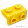 ブラケット 1 x 2 - 1 x 2：[Yellow / イエロー]