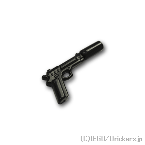 ハンドガン M92FS サイレンサー付き：[Black / ブラック]