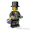 レゴ　ミニフィグ／ミスター・グッドとイーブル【71000-13】