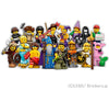 LEGO ミニフィギュアシリーズ12 - フルコンプ 【71007-COMP】