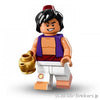 レゴ　ミニフィグ／アラジン【71012-04】