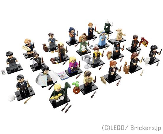 LEGO レゴ ミニフィギュア ハリー・ポッター＆ファンタスティック・ビーストシリーズ - フルコンプ 【71022-COMP】