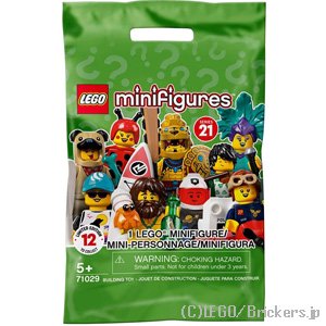 LEGO ミニフィギュア シリーズ 21 【71029-COMP】