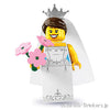 レゴ　ミニフィグA／花嫁【8831-A08】