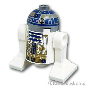 R2-D2 アストロメックドロイド - ダート 【SW1200】
