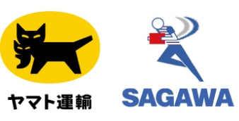 佐川急便、ヤマト運輸